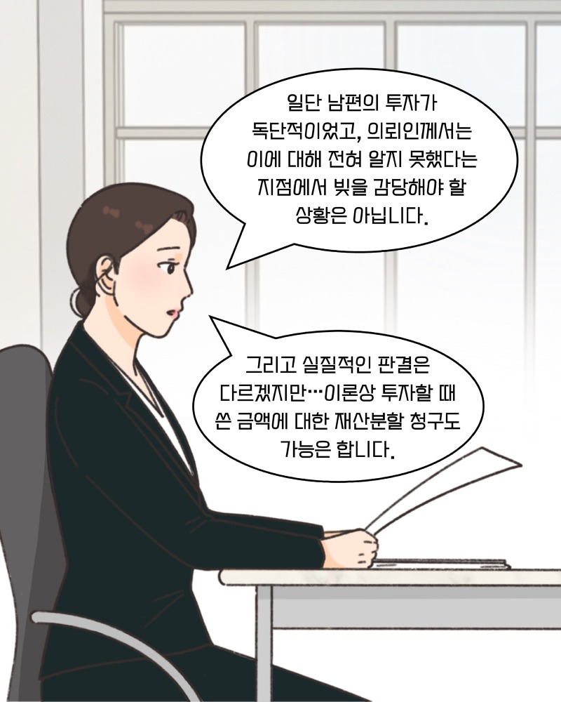 KakaoTalk_20260603_220955540_04.jpg