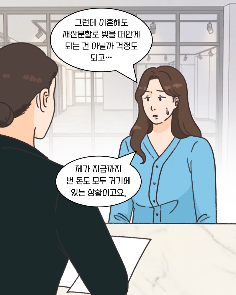 KakaoTalk_20260603_220955540_03.jpg