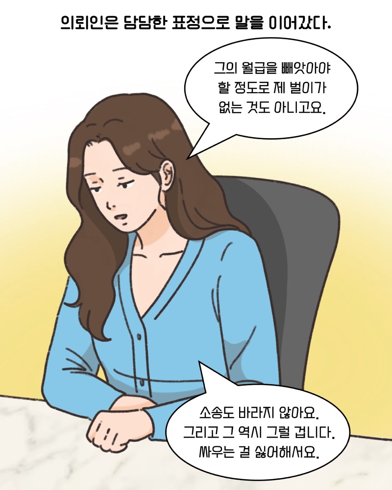 KakaoTalk_20260603_220955540_08.jpg
