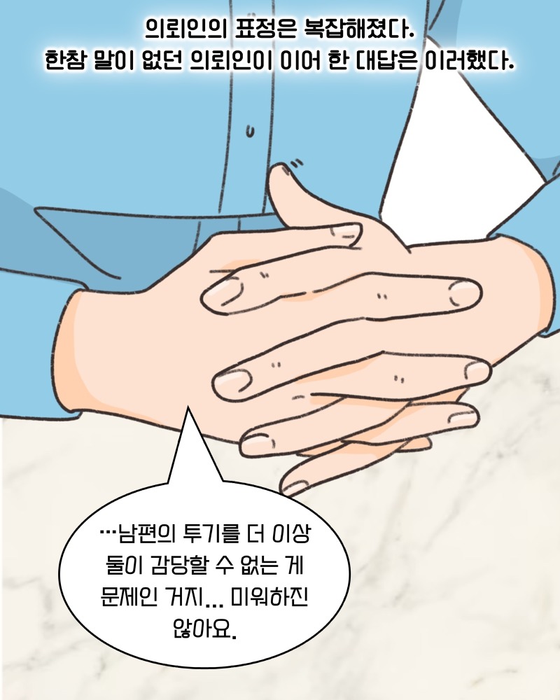 KakaoTalk_20260603_220955540_07.jpg
