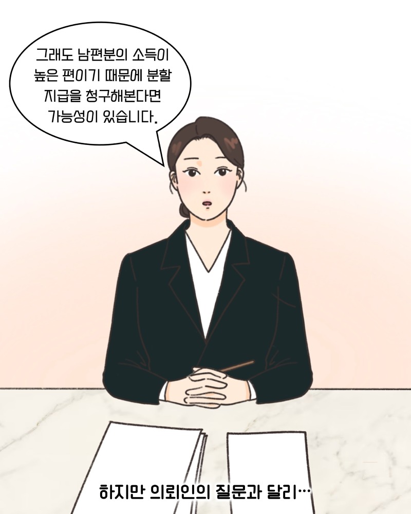KakaoTalk_20260603_220955540_06.jpg