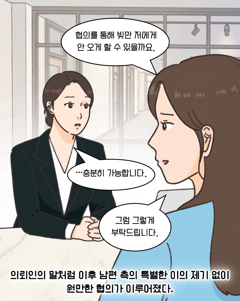 KakaoTalk_20260603_220955540_09.jpg