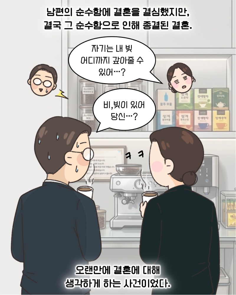 KakaoTalk_20260603_220955540_10.jpg