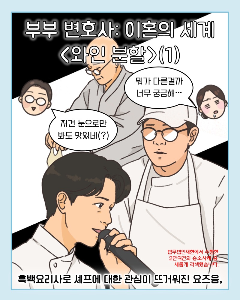 KakaoTalk_20260607_155713651_01.jpg