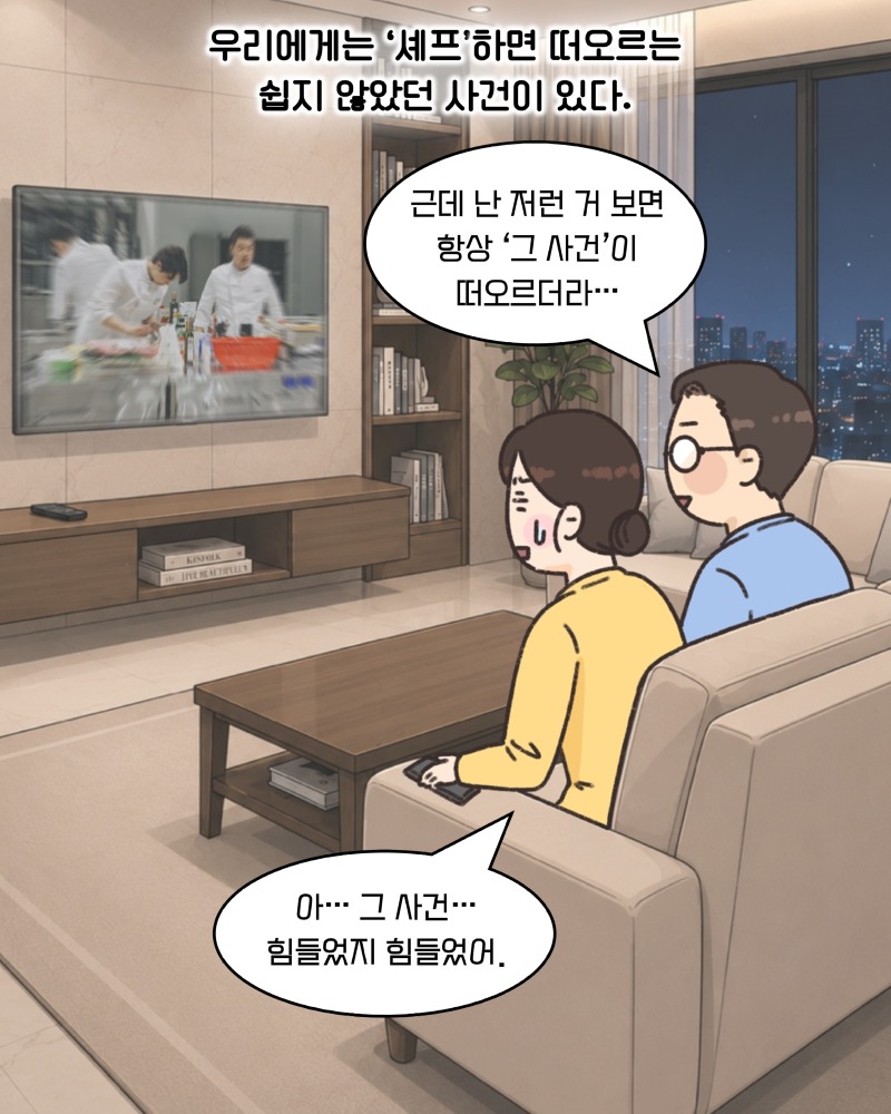 KakaoTalk_20260607_155713651_02.jpg