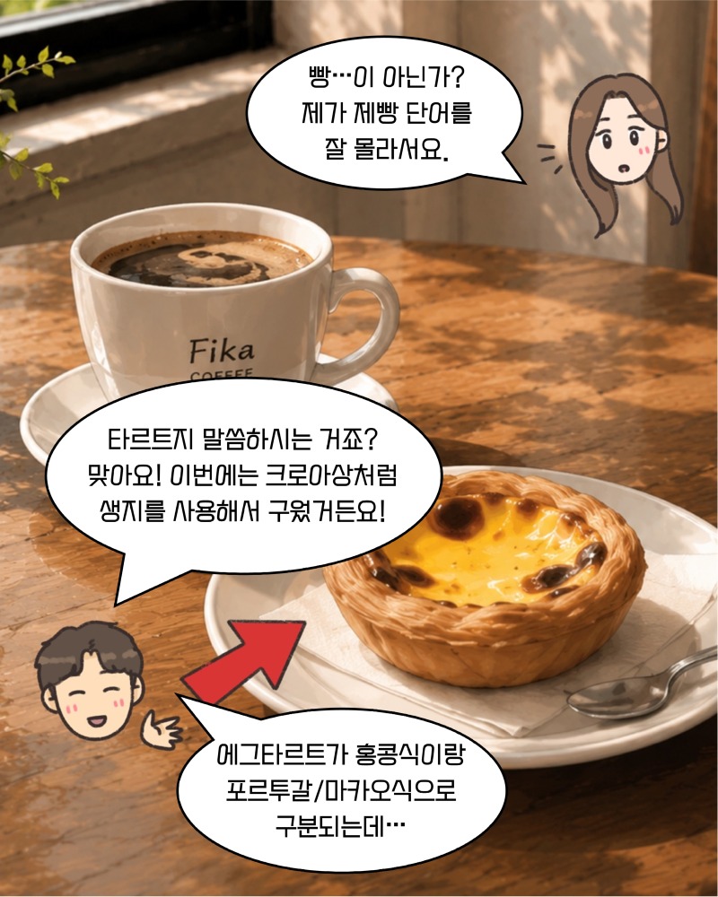 KakaoTalk_20260607_155713651_05.jpg