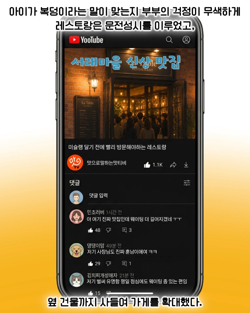 KakaoTalk_20260607_155713651_08.jpg