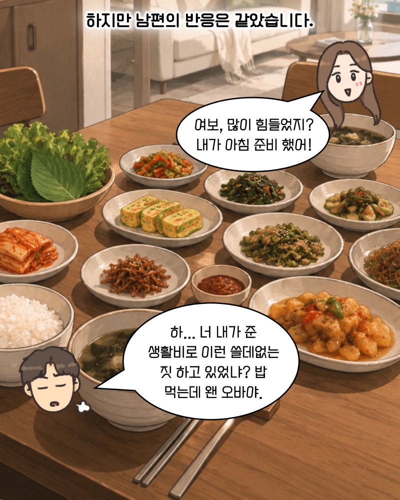 KakaoTalk_20260609_223753259_01.jpg