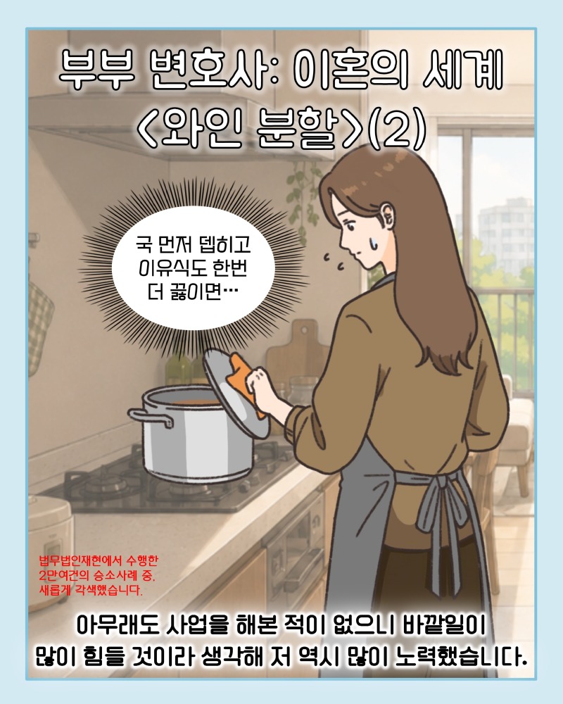KakaoTalk_20260609_223753259.jpg