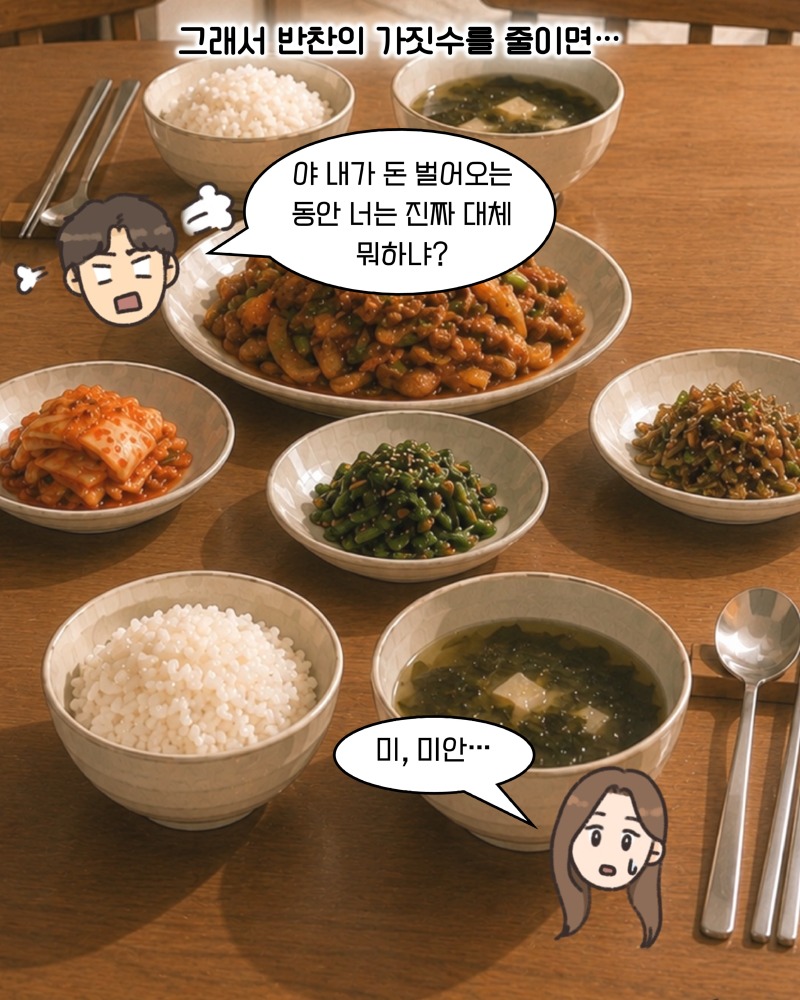 KakaoTalk_20260609_223753259_02.jpg