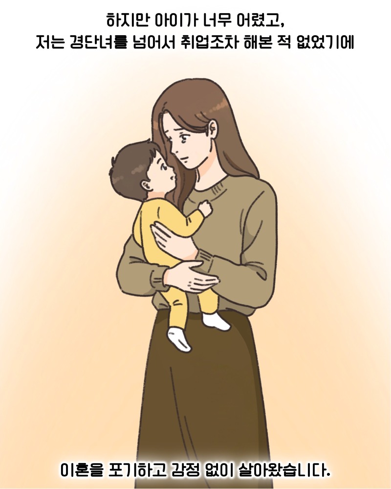 KakaoTalk_20260609_223753259_04.jpg