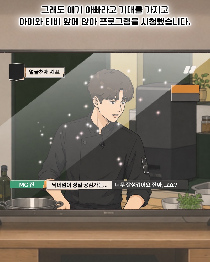 KakaoTalk_20260609_223753259_06.jpg