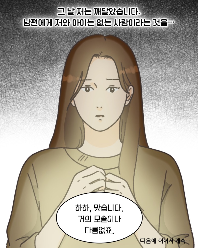 KakaoTalk_20260609_223753259_10.jpg