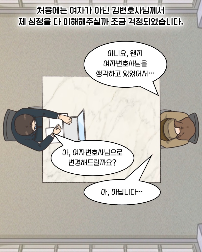 KakaoTalk_20260616_095735004_05.jpg