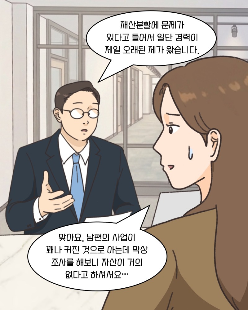 KakaoTalk_20260616_095735004_06.jpg