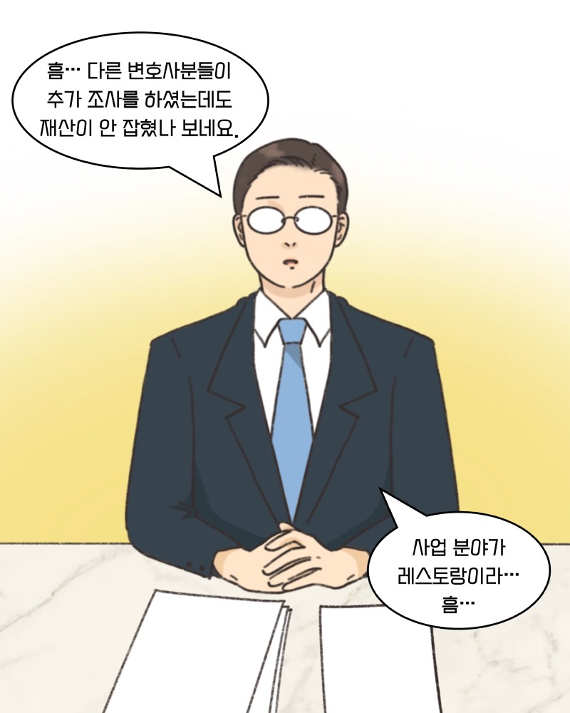 KakaoTalk_20260616_095735004_08.jpg