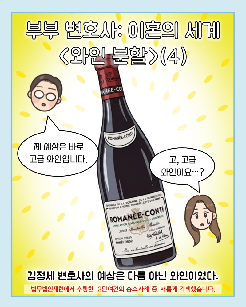 KakaoTalk_20260618_102821249.jpg