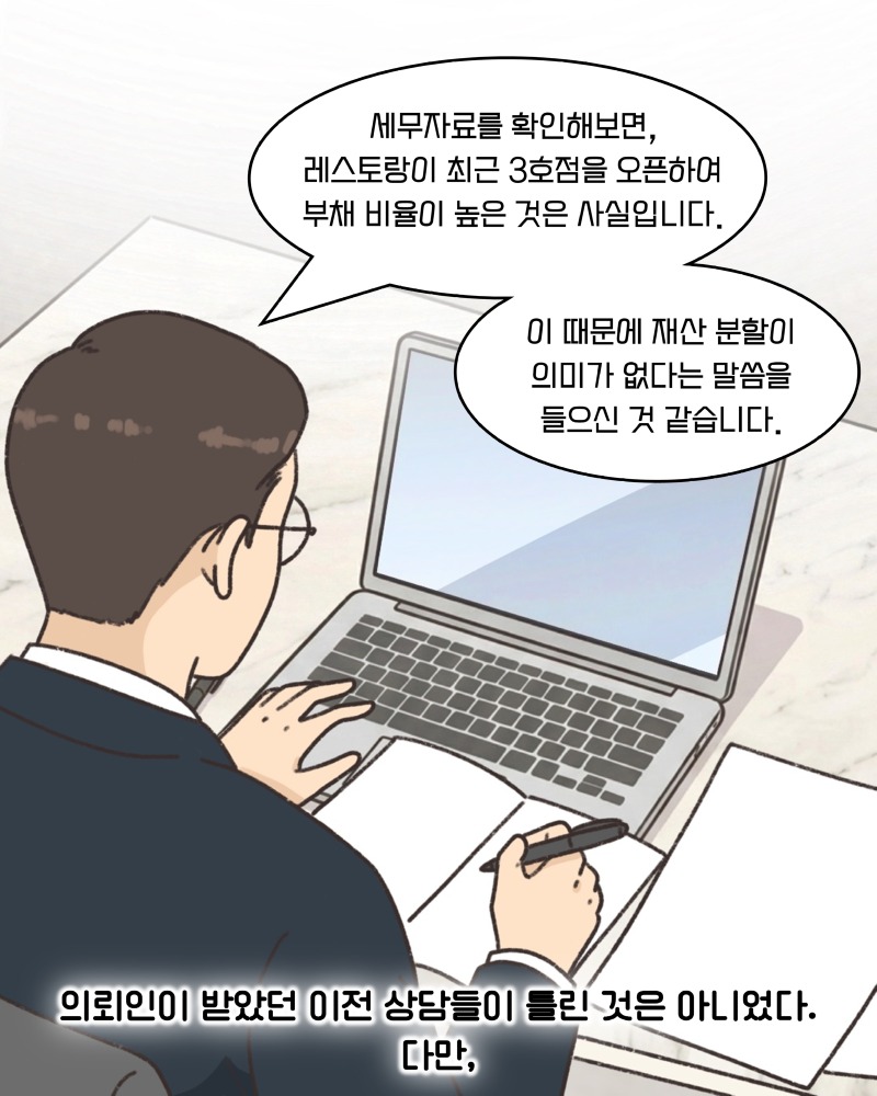 KakaoTalk_20260618_102821249_01.jpg