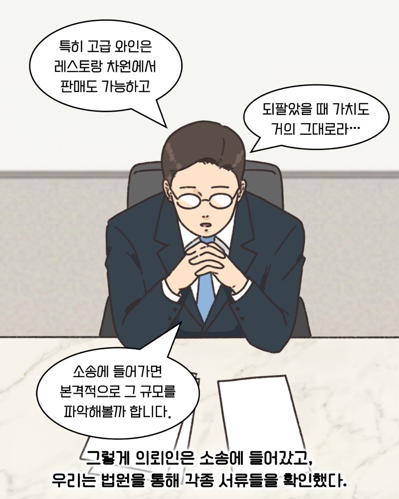 KakaoTalk_20260618_102821249_03.jpg