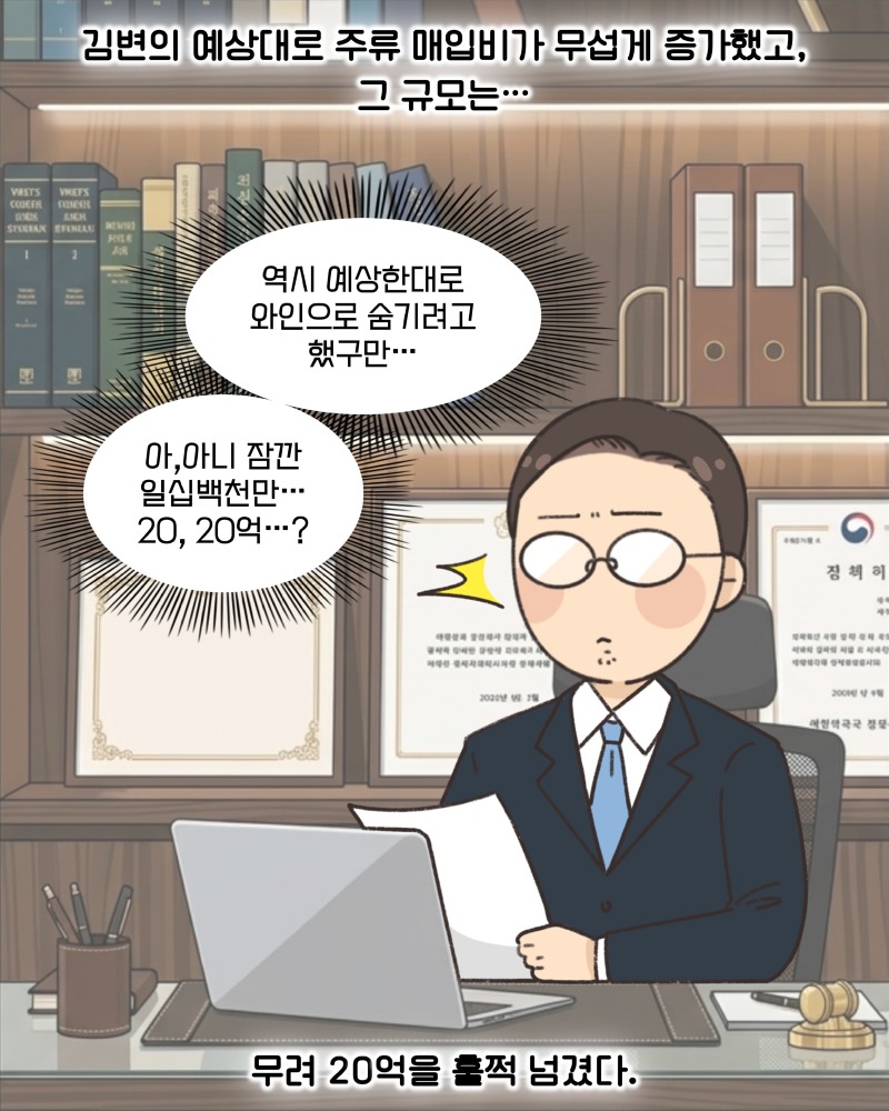 KakaoTalk_20260618_102821249_04.jpg