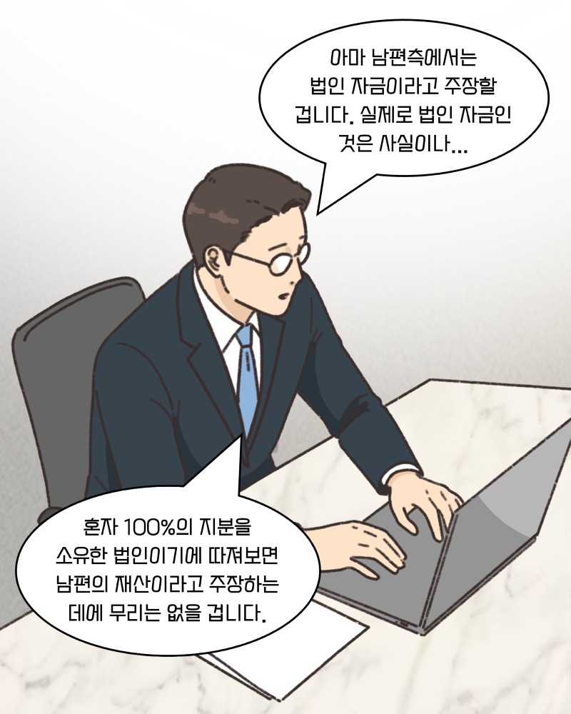 KakaoTalk_20260618_102821249_06.jpg