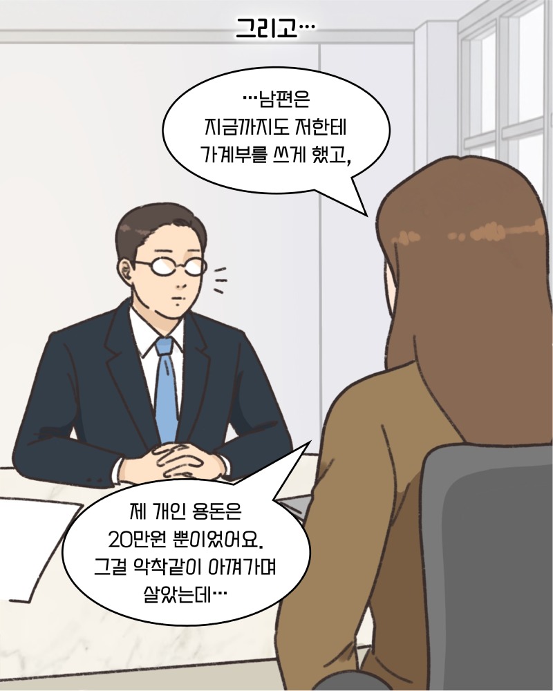 KakaoTalk_20260618_102821249_07.jpg