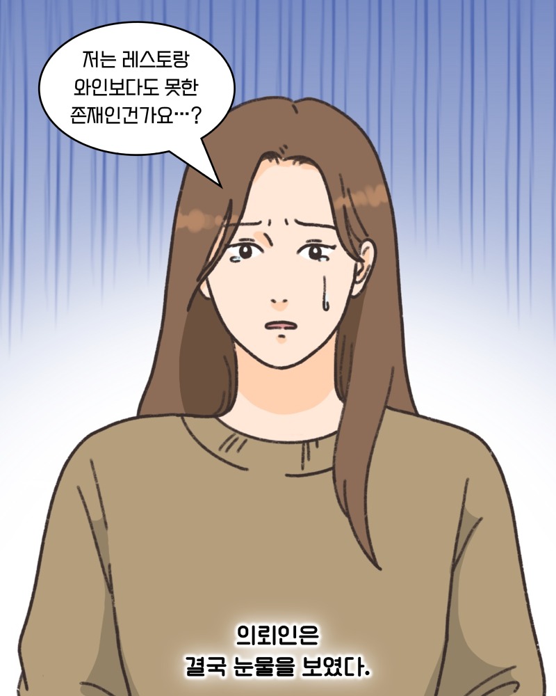 KakaoTalk_20260618_102821249_09.jpg