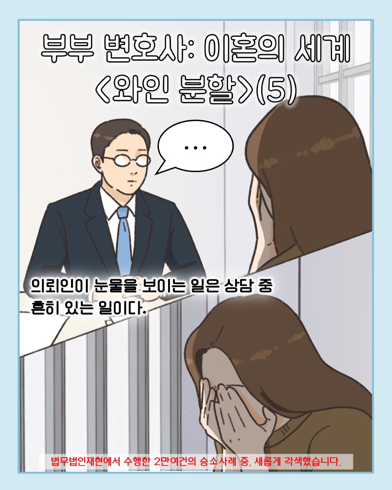 KakaoTalk_20260623_134038796_01.jpg