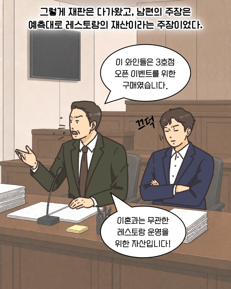 KakaoTalk_20260623_134038796_04.jpg