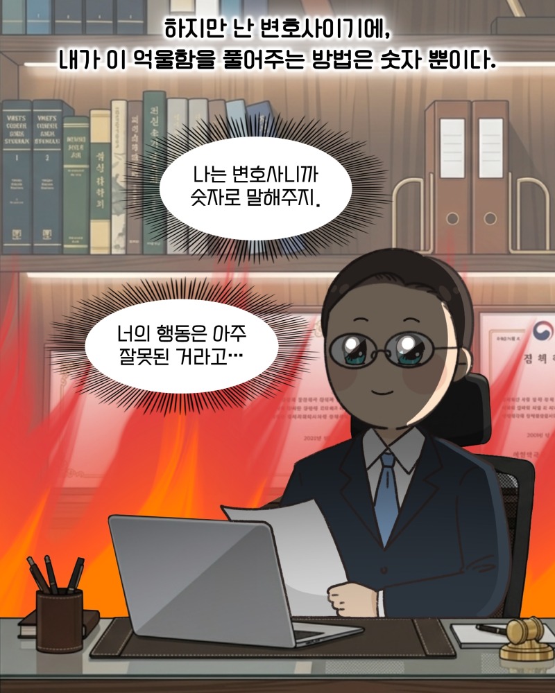 KakaoTalk_20260623_134038796_03.jpg