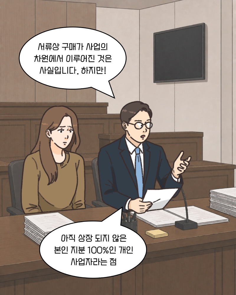 KakaoTalk_20260623_134038796_05.jpg