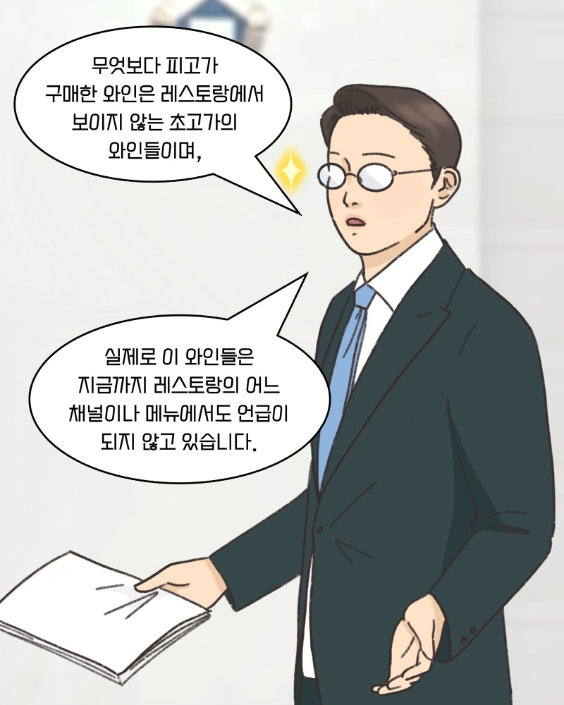KakaoTalk_20260623_134038796_07.jpg
