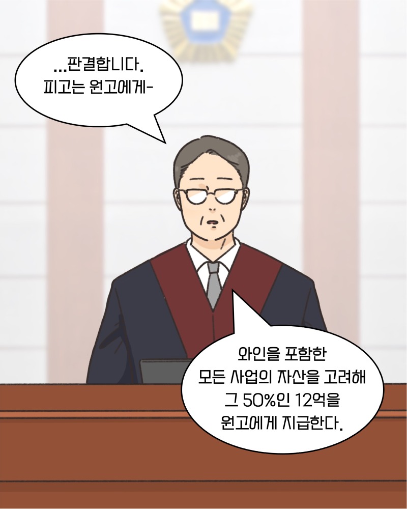 KakaoTalk_20260623_134038796_08.jpg
