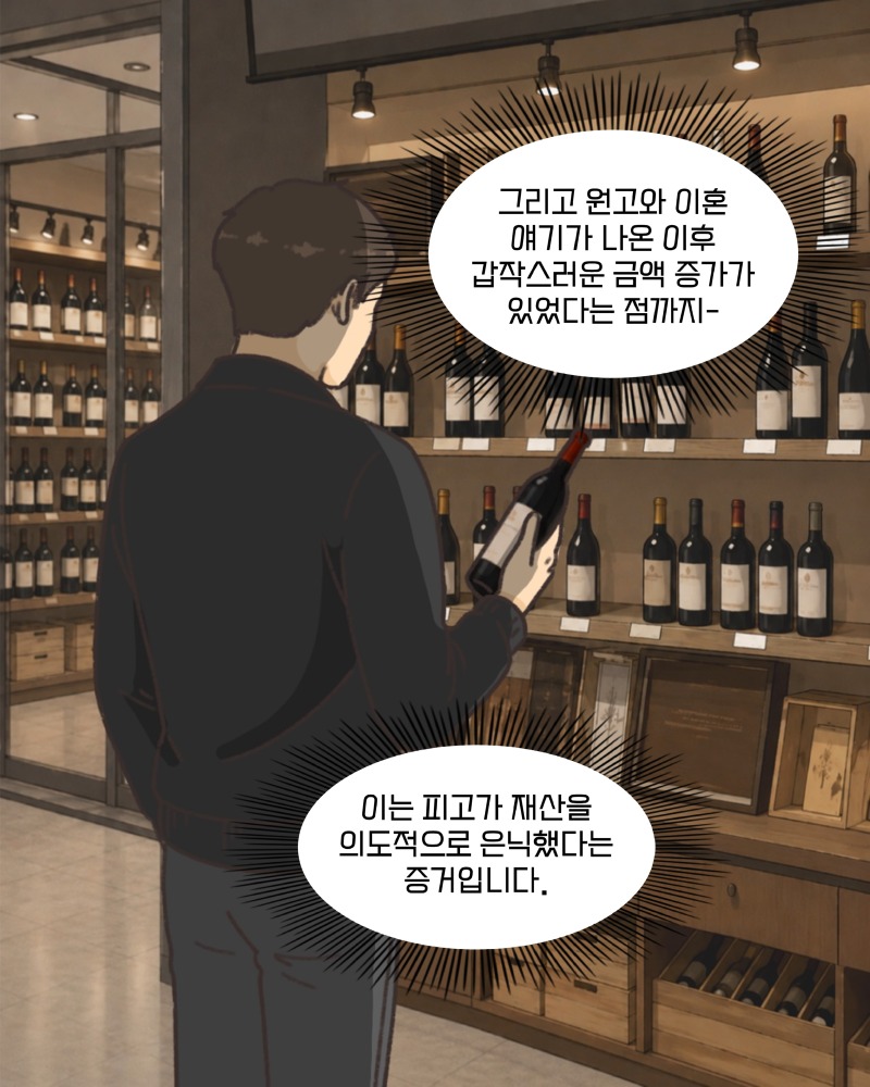 KakaoTalk_20260623_134038796_06.jpg