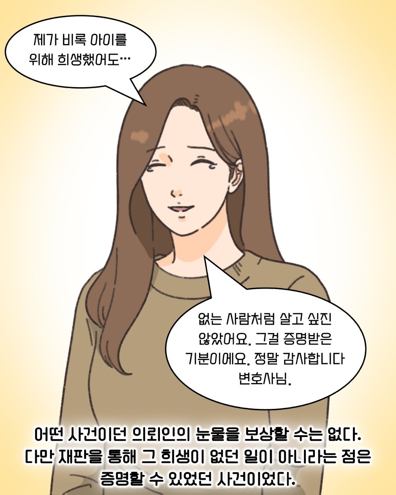 KakaoTalk_20260623_134038796_10.jpg