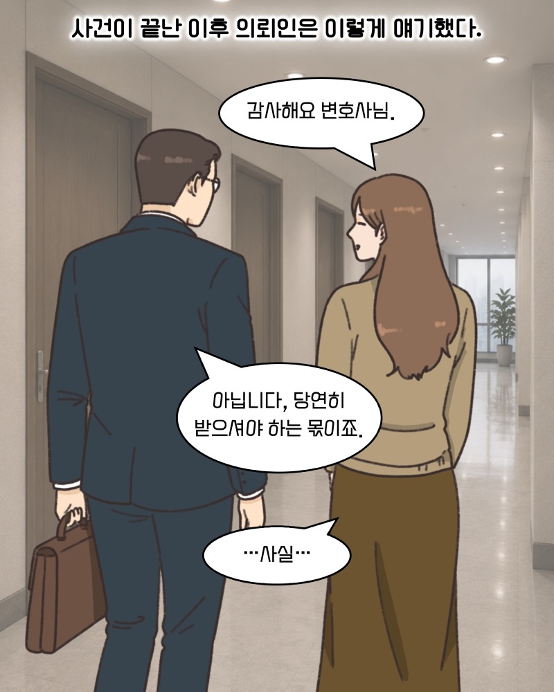 KakaoTalk_20260623_134038796_09.jpg